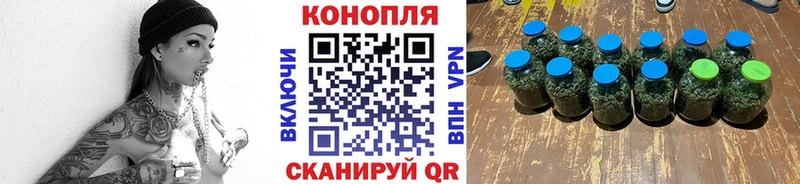 Что такое Нурлат Каннабис СОЛЬ COCAIN Гашиш Меф мяу мяу