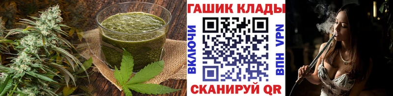 Canna-Cookies марихуана  Нурлат 
