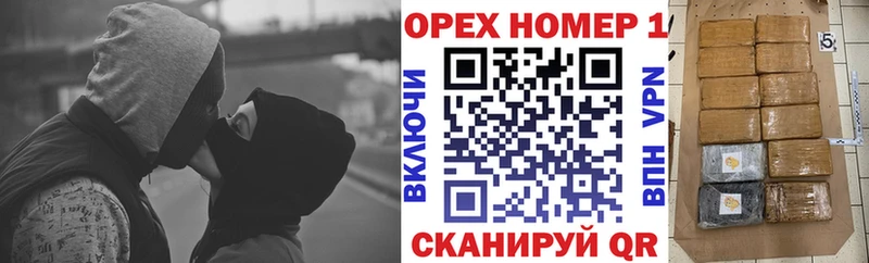 КОКАИН Боливия  Нурлат 