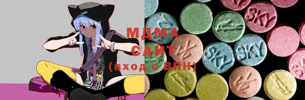 героин Алексин