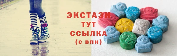 героин Алексин