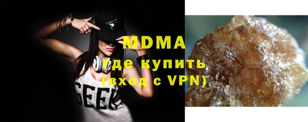 дмт Алексеевка