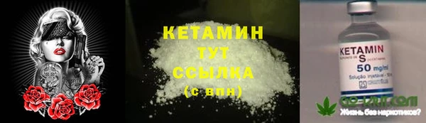 героин Алексин