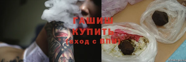 кокаин премиум Алзамай