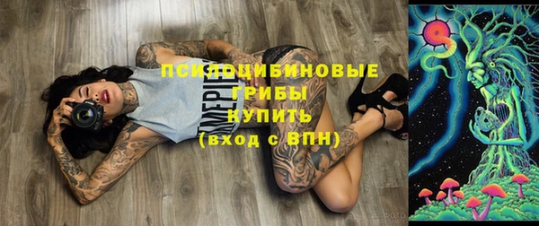 кокаин премиум Алзамай