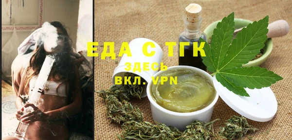 дмт Алексеевка