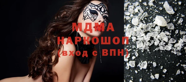 дмт Алексеевка