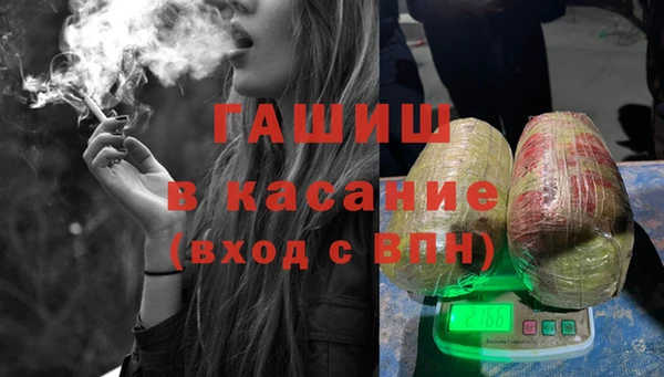 героин Алексин