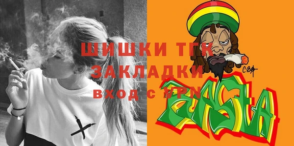 героин Алексин