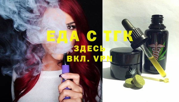 кокаин премиум Алзамай