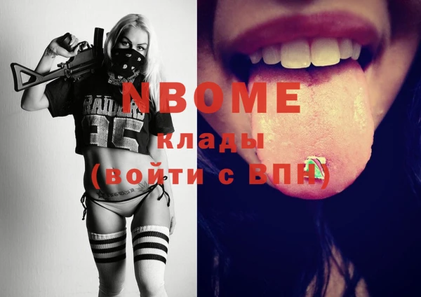 дмт Алексеевка