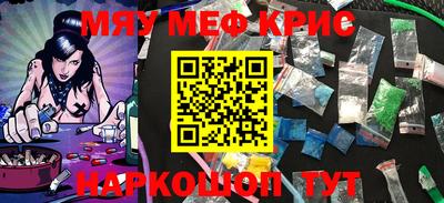apvp Донской