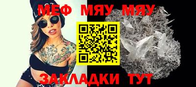дурь Дубна