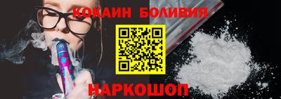 apvp Донской