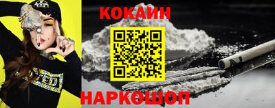 дурь Дубна