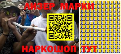 apvp Донской
