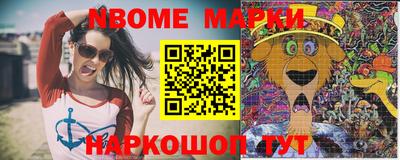 apvp Донской