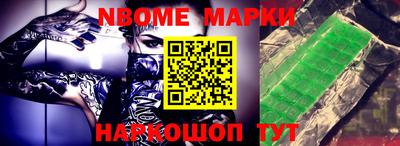 apvp Донской