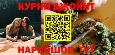 винт Донецк