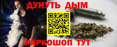 дурь Дубна