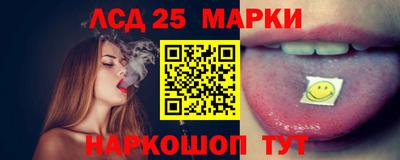дурь Дубна