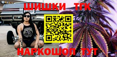 apvp Донской