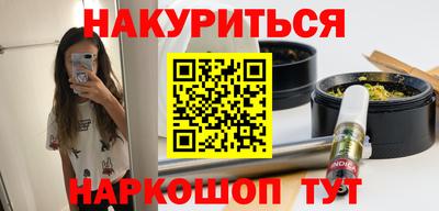 apvp Донской