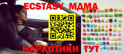 дурь Дубна