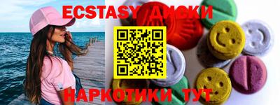 apvp Донской