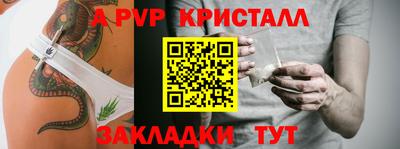 дурь Дубна