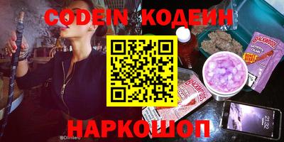 apvp Донской