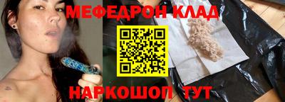дурь Дубна